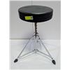 Image 1 : WESTBURY ADJUSTABLE DRUM STOOL