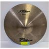 Image 1 : ZILDJIAN 12 IN HIHAT BOTTOM