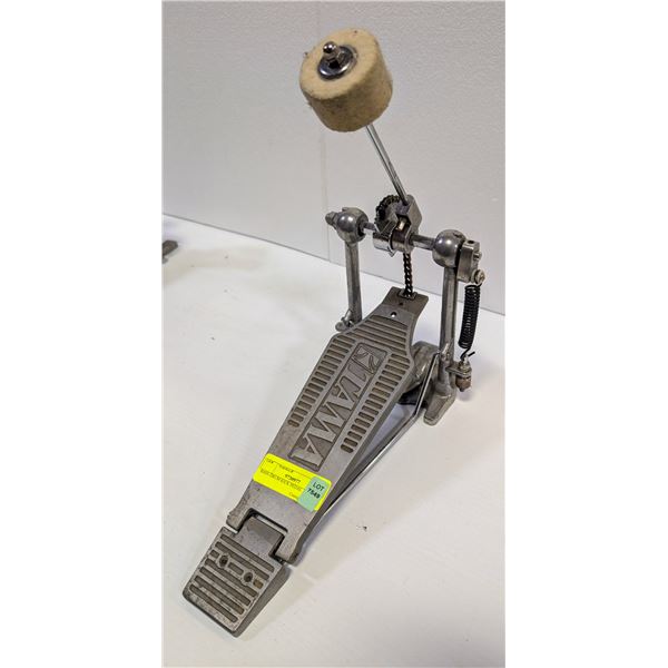BASS DRUM KICK PEDAL