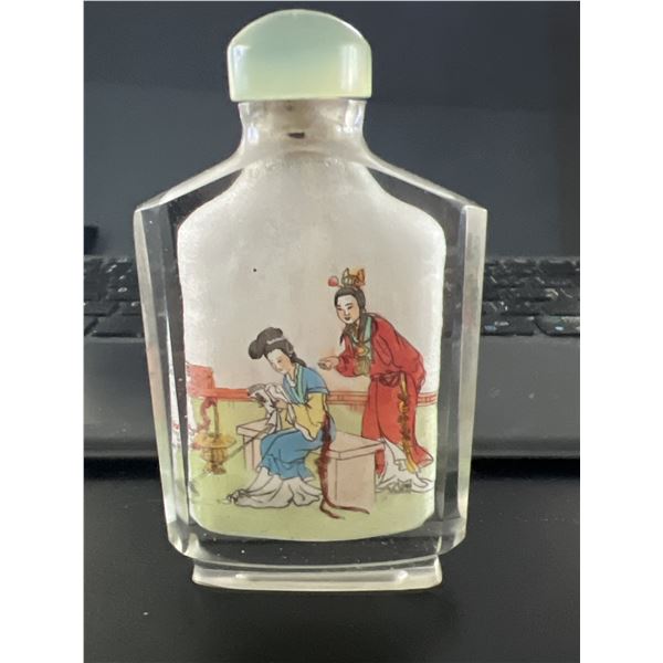 Vintage Chinese Inside-Painted Glass Snuff Bottle with Figural Scenes & Stopper