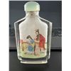 Image 1 : Vintage Chinese Inside-Painted Glass Snuff Bottle with Figural Scenes & Stopper