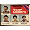 Image 1 : 1975-76 TOPPS ELVIN HAYES (HOF)