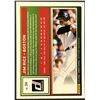 Image 2 : 2025 DONRUSS YELLOW SPLASH JIM RICE (HOF)
