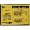 Image 2 : 1990 TOPPS RUBEN SIERRA