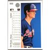 Image 2 : 1990 UPPER DECK DALE MURPHY