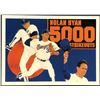 Image 1 : 1990 UPPER DECK NOLAN RYAN (HOF)