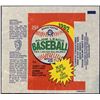 Image 1 : 1982 O-PEE-CHEE BASEBALL WRAPPER
