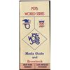 Image 1 : 1978 WORLD SERIES MEDIA GUIDE