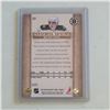 Image 2 : Milan Lucic Upper Deck Young Guns Rookie card
