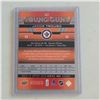 Image 2 : Jacob Trouba Upper Deck Young Guns Rookie card