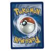 Image 2 : Pokemon Toxtricity Ex Double Rare 100/182