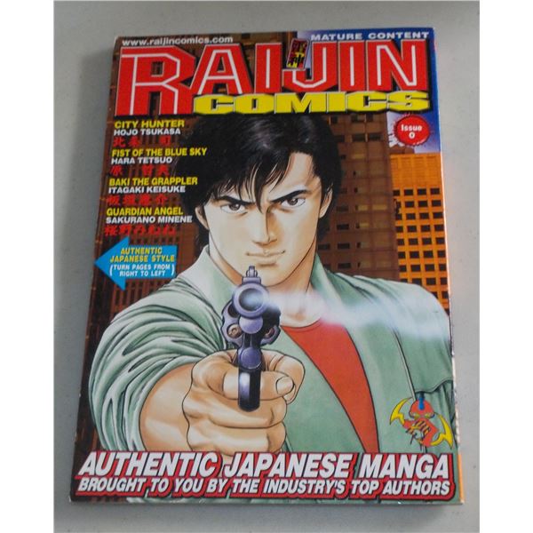 Raijin Comics Issue 0 – Tsukasa Tetsuo Keisuke Minene
