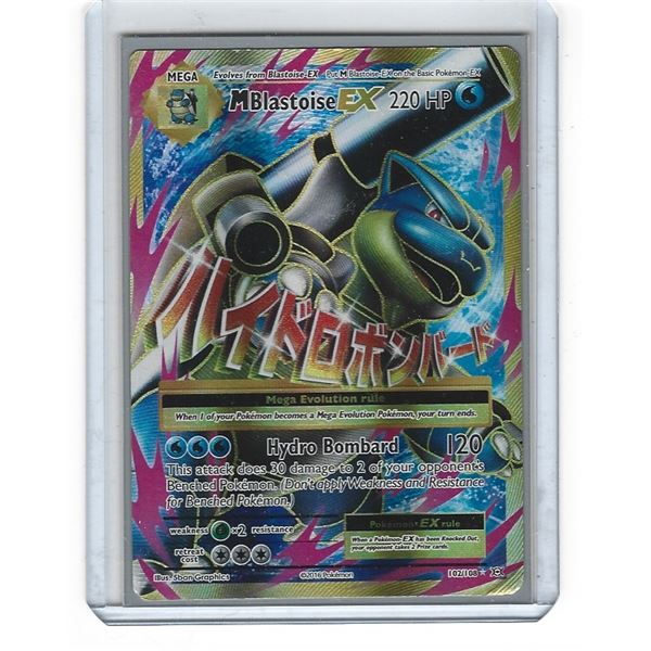 Pokemon MBlastoise EX Full Art Ultra Rare 102/108