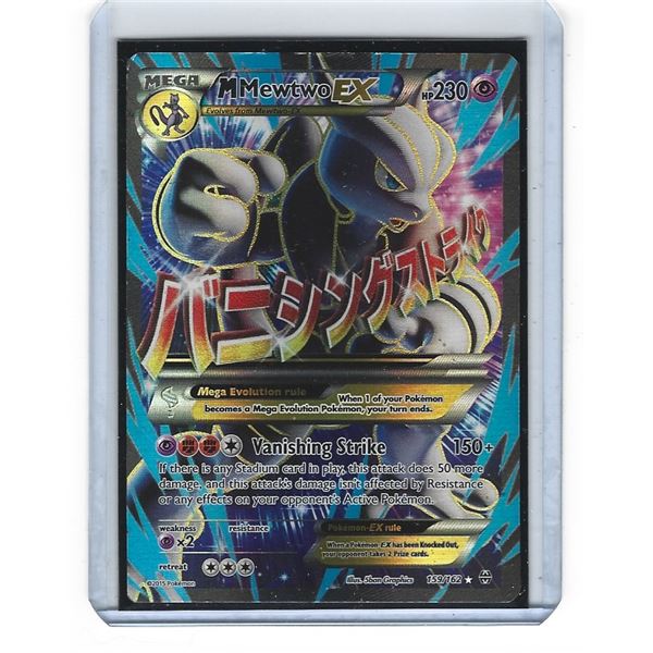 Pokemon MMewtwo EX Ultra Rare Holo 159/162
