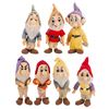 Image 1 : A Set of Gunderful Creations "Snow White" Dwarf Dolls.