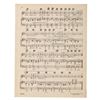 Image 2 : "Dumbo" Baby Mine Sheet Music.