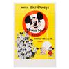 Image 1 : A "Walt Disney's Mickey Mouse Club" Poster.