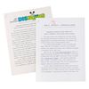 Image 1 : A Pair of Mineral King Press Releases.