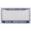 Image 1 : A Disneyland 30th Birthday License Plate Frame.