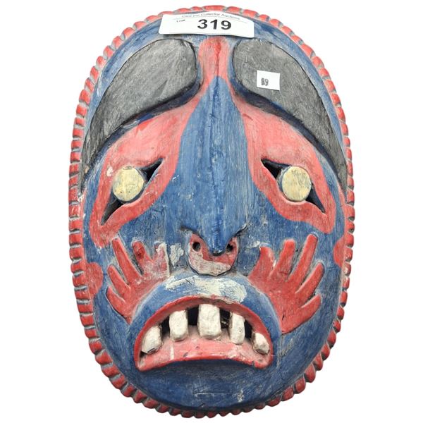 Vintage wooden mask 13"