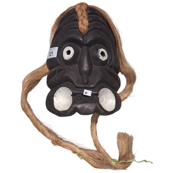 Vintage wooden mask 11"