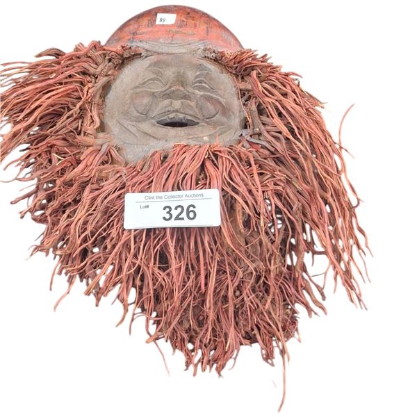 Vintage wooden mask 11"