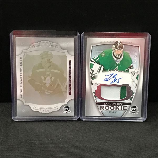 LOT OF 2 UPPER DECK THE CUP ROOKIE TRADING CARDS INCLUDING YELLOW PRINTING PLATE