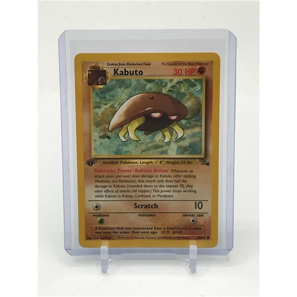 POKEMON TCG KABUTO TRADING CARD
