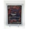 Image 1 : POKEMON TCG GENGAR EX TRADING CARD
