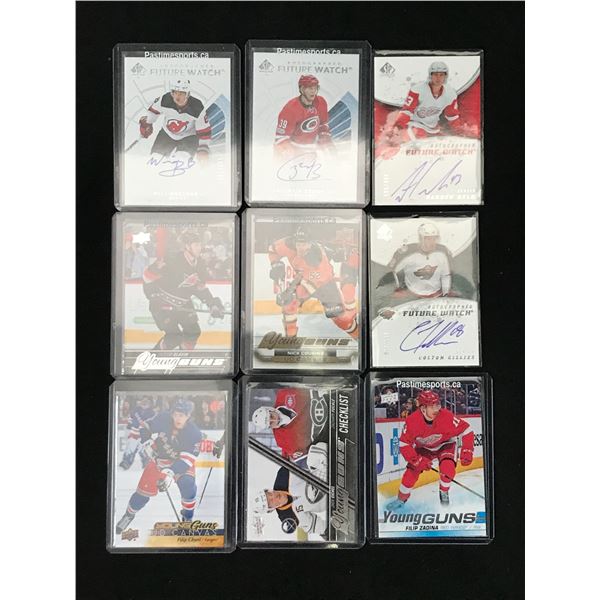 LOT OF 9 FUTURE WATCH / YOUNG GUNS HOCKEY TRADING CARDS