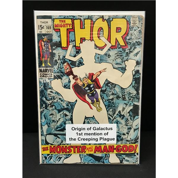 THE MIGHTY THOR #169 ORIGIN OF GALACTUS - MARVEL COMICS