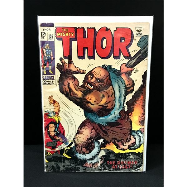 THE MIGHTY THOR #159 - MARVEL COMICS