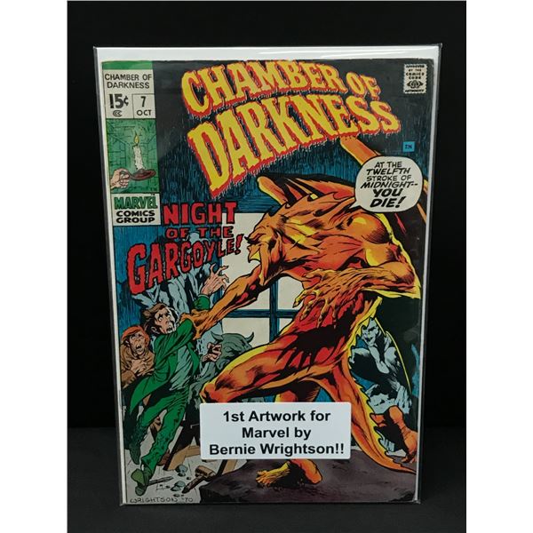 CHAMBER OF DARKNESS #7 1ST ARTWORK BY BERNIE WRIGHTSON FOR MARVEL - MARVEL COMICS