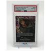 Image 1 : 2025 ONE PIECE OP12 EN MONKEY D DRAGON ALTERNATE ART TRADING CARD - PSA GRADE 10