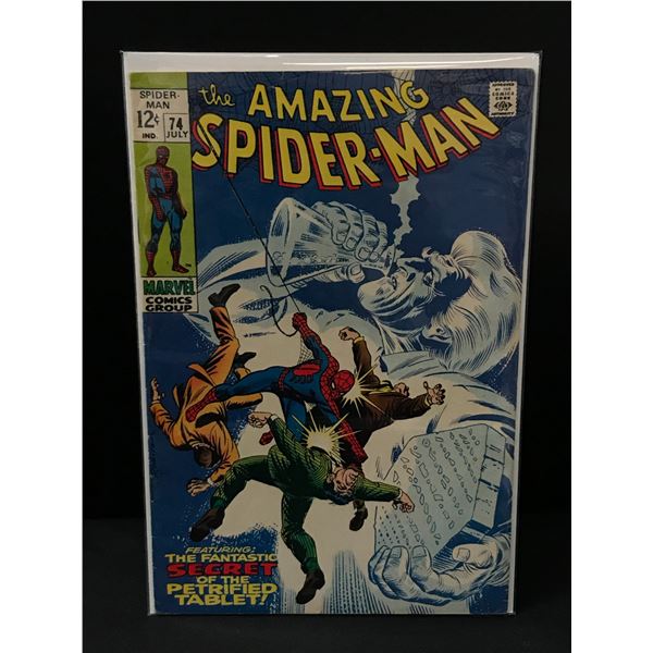 THE AMAZING SPIDERMAN #74 - MARVEL COMICS