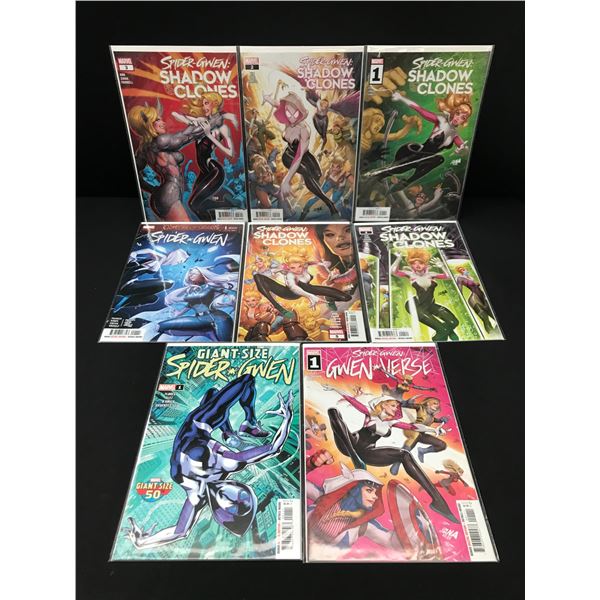 LOT OF 8 COMICS FEATURING SPIDER-GWEN - MARVEL COMICS