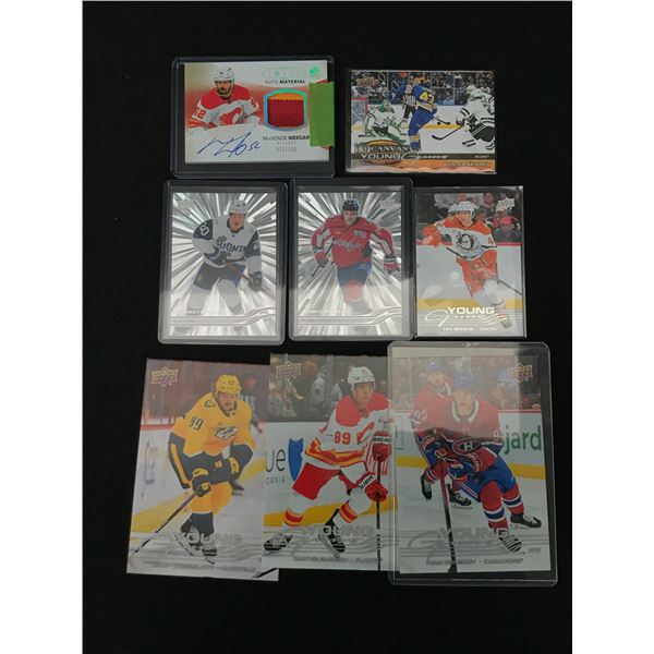 LOT OF 8 HOCKEY TRADING CARDS INCLUDING ONE SIGNED