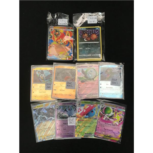 LOT OF POKEMON TCG TRADING CARDS - INCLUDING 30 ASCENDED HEROES