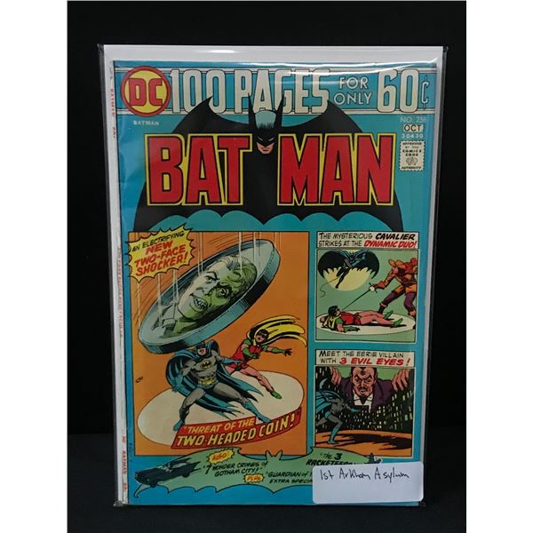 BATMAN #258 1ST ARKHAM ASYLUM - DC COMICS