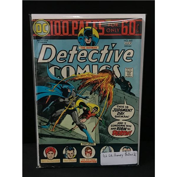 DETECTIVE COMICS #441 1ST LT. HARVEY BULLOCK - DC COMICS