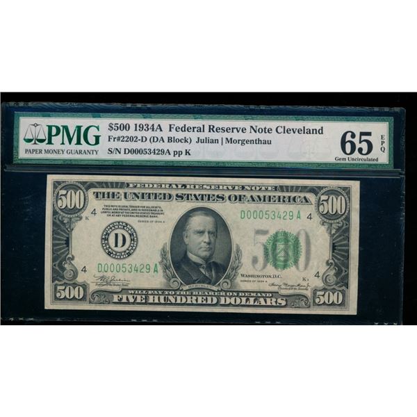 1934A $500 Cleveland FRN PMG 65EPQ