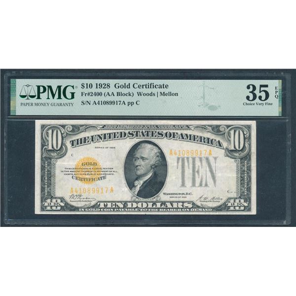 1928 $10 Gold Certificate PMG 35EPQ