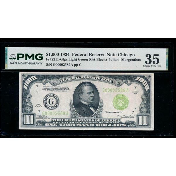 1934 $1000 Chicago FRN PMG 35