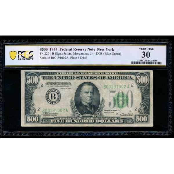 1934 $500 New York FRN PCGS 30