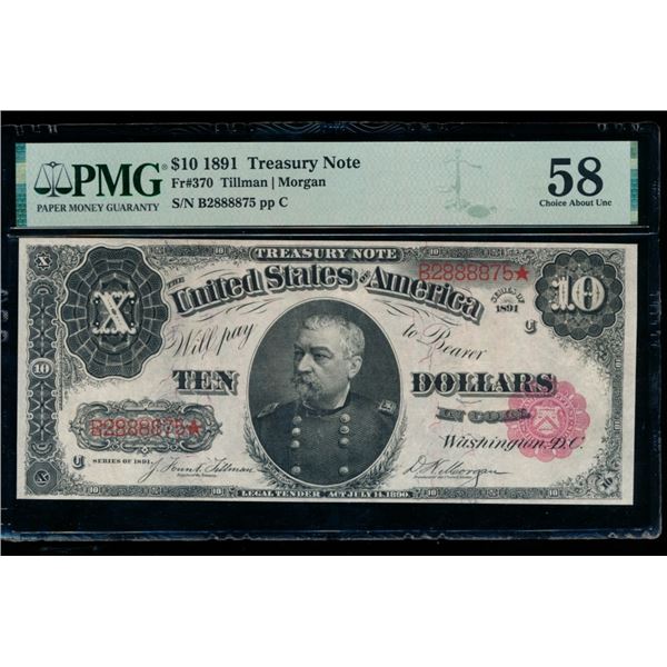 1891 $10 Treasury Note PMG 58