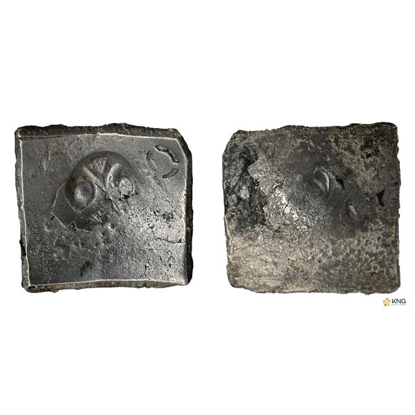 Punch-Marked Coinage, Shakya Janapada (attributed), Archaic Silver Punch-Marked Coin, Narhan Hoard T