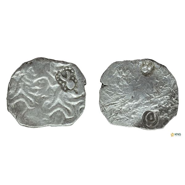Punch-Marked Coinage, Panchala Janapada, Silver Vimshatika.