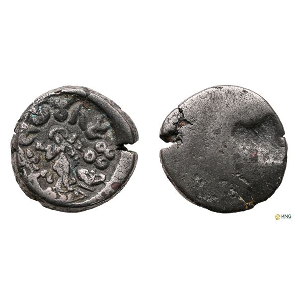 Mathura Region, Suryamitra, Copper-Based Alloy Karshapana
