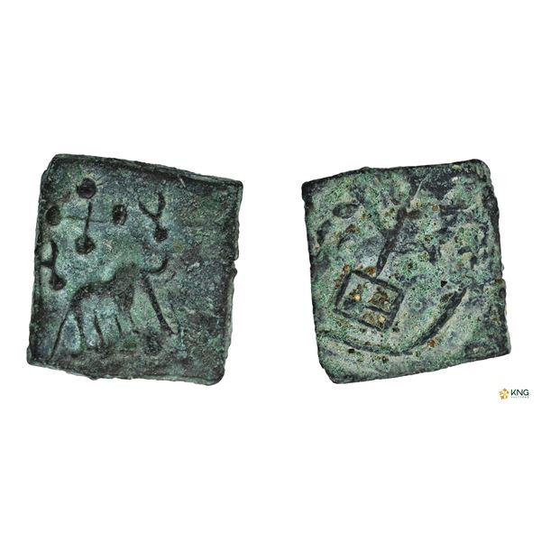 Post Mauryan, Copper Unit, Elephant Type.