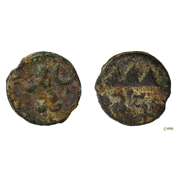 Puri-Kushan (Orissa Region), Copper Unit
